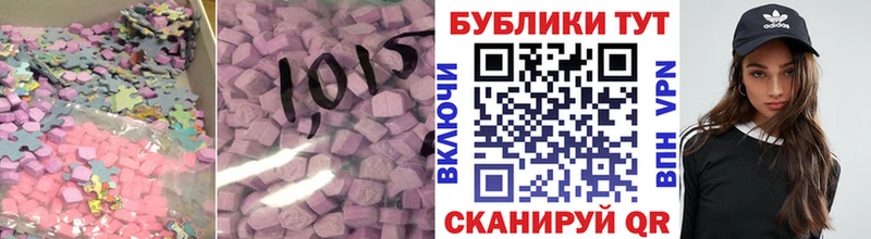 цена   Юрга  ссылка на мегу вход  ЭКСТАЗИ Punisher 