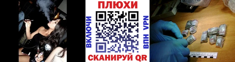 ГАШИШ индика сатива  где найти   мориарти наркотические препараты  Юрга 