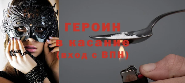 СК Бронницы