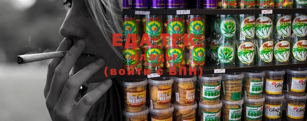 PSILOCYBIN Бугульма