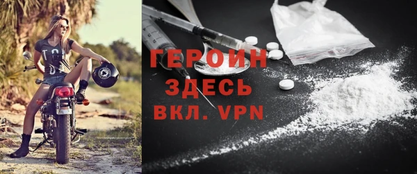 СК Бронницы