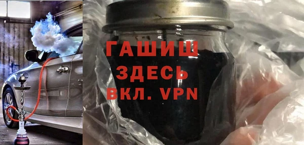 PSILOCYBIN Бугульма