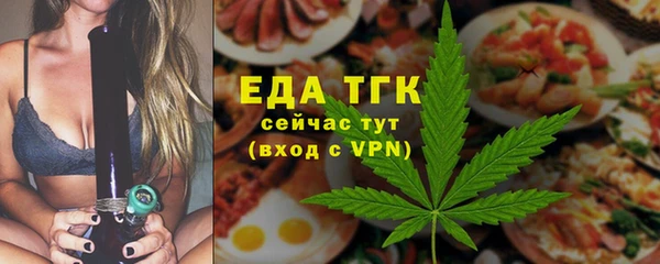 PSILOCYBIN Бугульма
