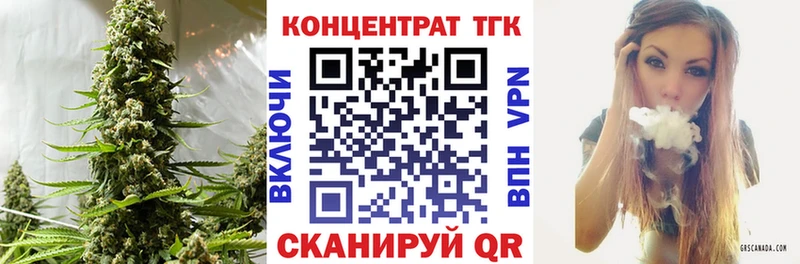 блэк спрут ТОР  сколько стоит  Юрга  Дистиллят ТГК жижа 